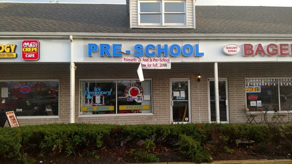 Mount Sinai Shopping Center: 5507 Nesconset Hwy, Mount Sinai, NY 11766
